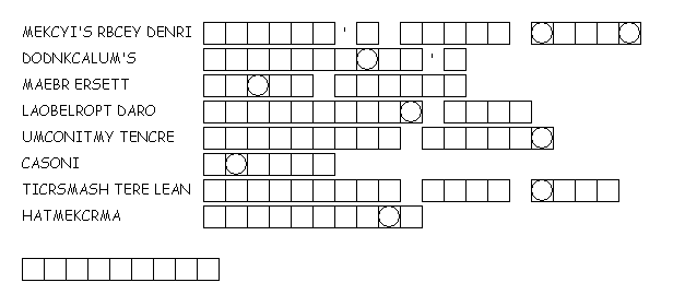 puzzle_july2000.png (3880 bytes)